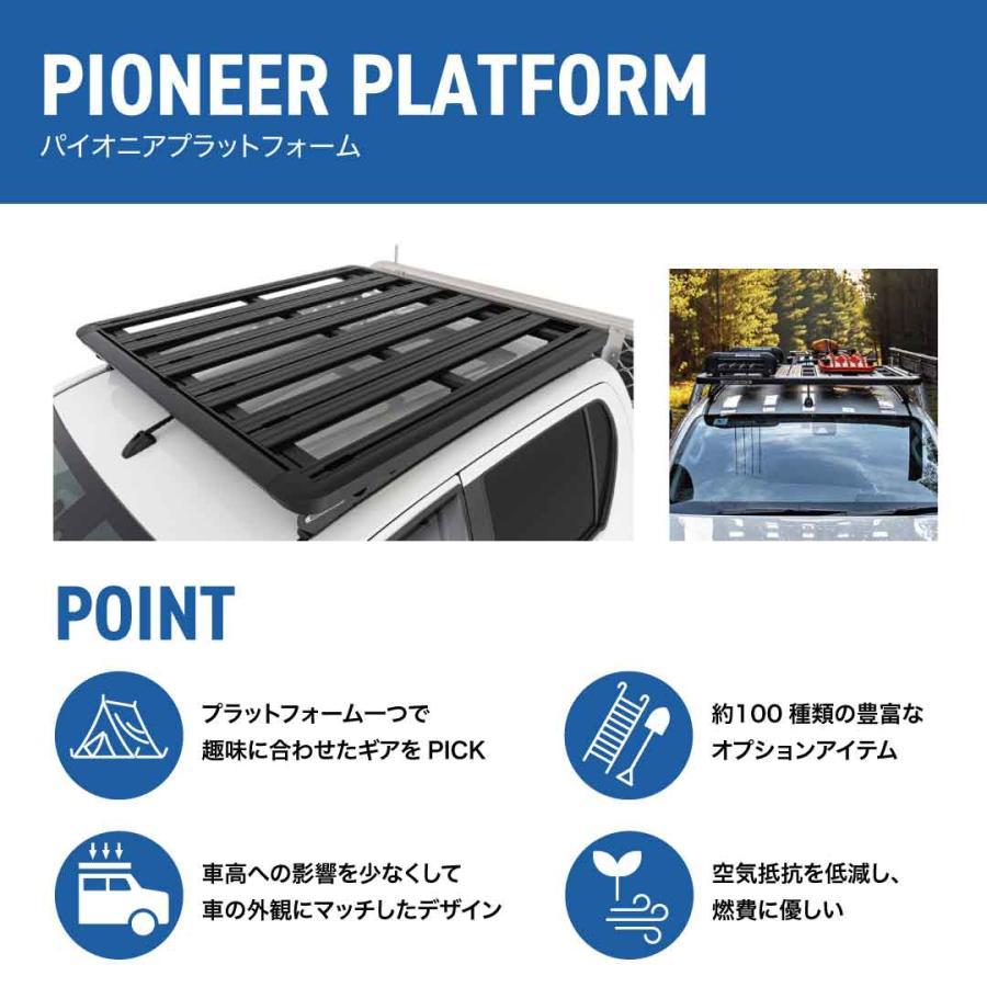 ライノラック PIONEER PLATFORM 1528x1236 単品 RHINO-RACK ライノラック】 PIONEER 6 PLATFORM (1900mm x 1240mm